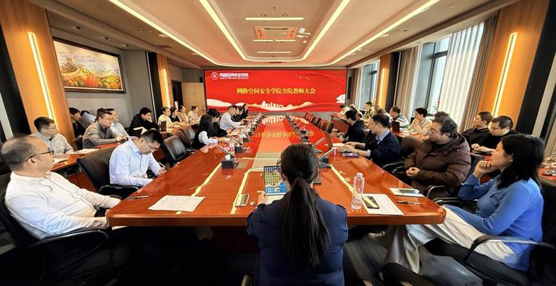 23f47454c507e6af539da544241c6c9c